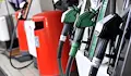 Бензиностанциите вдигнаха дизела с 2 евроцента за празниците