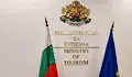 "Прогресивна България" слива министерствата на културата и туризма