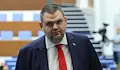 Делян Пеевски: Пожелавам ви сили за преодоляване на предизвикателствата