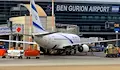 Израел отваря въздушното си пространство след полунощ