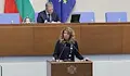 Илияна Йотова: Забавеният бюджет носи стагнация и непредвидимост