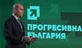 Пет партии прекрачват прага на новото Народно събрание