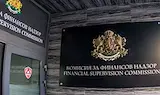КФН разследва скока в цената на "Гражданската отговорност"