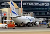 Израел отваря въздушното си пространство след полунощ