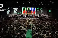 Разследват видео с руския химн от предизборен концерт на Румен Радев