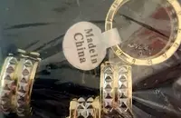 Конфискуваха над 200 комплекта фалшиви бижута от Казахстан