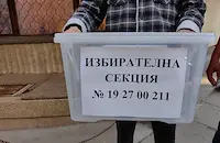 Полиция ескортира петте подвижни урни в Русенско