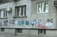 Русенец: Докога ще търпим градът ни да прилича на тоалетна?