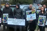 Несебър обяви ден на траур