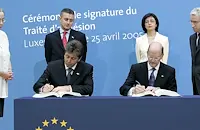 ЕК отчете 21 години от присъединителния договор на България