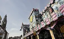 Европейски град превърна титлата "най-грозен" в туристически хит