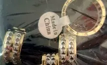 Конфискуваха над 200 комплекта фалшиви бижута от Казахстан