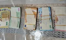 Полицията удари търговците на гласове в седем области