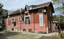 Ремонтират детска градина „Иглика“ в Русе за над 800 хиляди евро