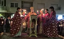 Тивериополският епископ Тихон отслужи Великденската литургия в храм "Света Троица"