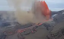 Вулканът Килауеа изхвърли 150-метрови фонтани от лава