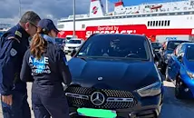 Гръцките власти конфискуваха 229 суперколи