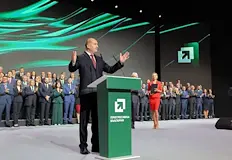 Прогресивна България ще управлява самостоятелно според данните от ЦИК Прогресивна България