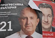 Изтече 7 дневният срок за премахване на агитационните материали от вотаИзтече