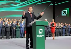 Партията на Румен Радев превзема парламента с абсолютно мнозинствоНовата политическа