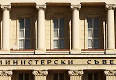 Искра Ангелова и Ирина Драганова обявиха официално търговската си дейностОбщо