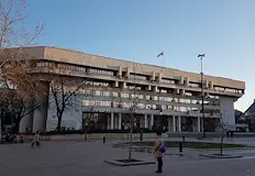 Кандидатите имат един месец за да подадат своите документи в