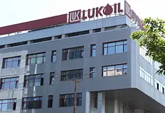 От компанията успокояват че няма повод за безпокойство относно наличностите
