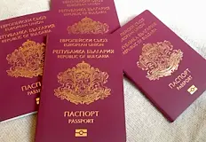 Следващият етап през юни включва и смяна на личните картиОт