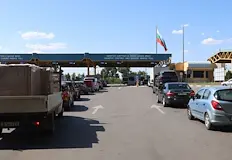Измамен румънец алармира за престъпната схемаФалшив уебсайт мами шофьорите с