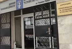 Граждани ще могат само да получават готови документиОбщина Русе преустановява