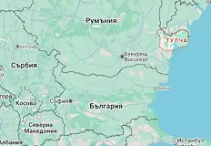 Новоткритото място с отломки е в окръг Тулча край границата
