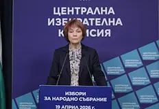 Прогресивна България печели вота с над 1 4 милиона гласаСлед обработването