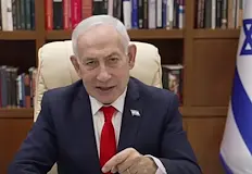 Близо 1 2 милиона ливанци избягаха от домовете сиИзраелският министър председател Бенямин