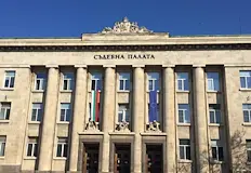 Мъжът има предишни присъди за продажба на дрогаНа 16 април