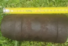 Гражданин се натъкна на опасния боеприпас до село КулатаСпециализиран екип
