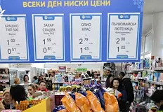 Директорите обвиняват министерството на земеделието в институционален саботажСъветът на директорите