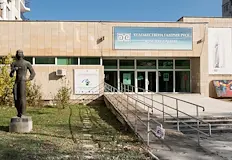 Гръцки педагог превръща разглеждането на изложби в интерактивна игра Художествена галерия