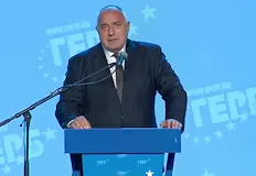 Лидерът на ГЕРБ атакува политическия проект на бившия държавен глава