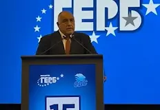 Лидерът на ГЕРБ закри предизборната кампания в СофияЛидерът на ГЕРБ