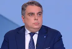 ПП атакува ВСС и охраната на Борисов и ПеевскиРазделянето на