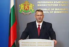 Служебният министър ликвидира спорната търговска инициатива след фрапиращи финансови резултатиСлужебният