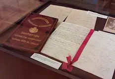 Илияна Йотова Рая Назарян и Андрей Гюров се събират във