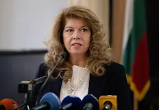Президентът ще отправи обръщение към новоизбраните народни представителиПрезидентът Илияна Йотова