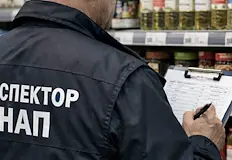 Инспекторите откриха необосновано повишение във всеки десети хранителен магазинНад 13