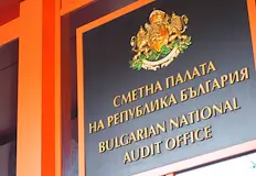 Сметната палата проверява стотици жалби срещу кметове и общинариБлизо 250