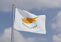 Фирмата предаде на разследващите 30 часа тайни видеозаписиИзраелската частна разузнавателна