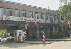 Пациентите са свалени от диализа след донорска ситуация в УМБАЛ