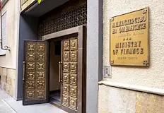 Лихвеният процент е фиксиран на 2 75 на стоБългарската народна банка