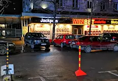Институциите отказват да приемат мерки срещу рисковото залаганеОнлайн хазартът в