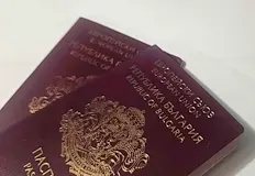 Новият образец на документа блокира временно порталаОнлайн системата за подаване